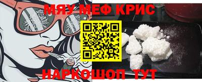 apvp Ипатово