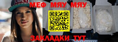 прущие грибы Изобильный