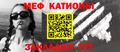 прущие грибы Изобильный
