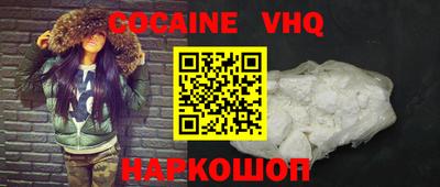 apvp Ипатово