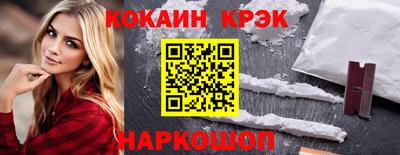 прущие грибы Изобильный