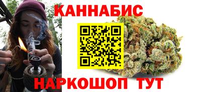 мяу мяу кристалл Ирбит