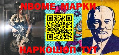 apvp Ипатово