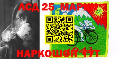 apvp Ипатово