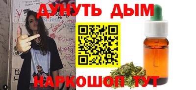 мяу мяу кристалл Ирбит