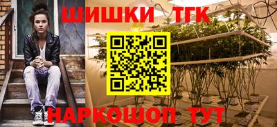 apvp Ипатово
