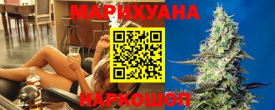 мяу мяу кристалл Ирбит