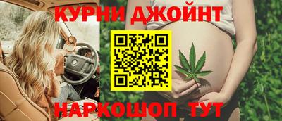 мяу мяу кристалл Ирбит