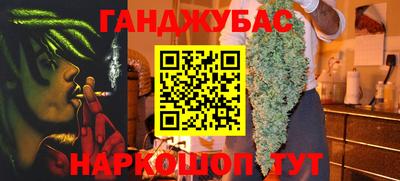 прущие грибы Изобильный