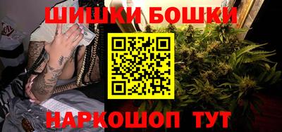мяу мяу кристалл Ирбит