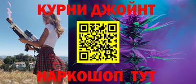 прущие грибы Изобильный