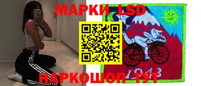 мяу мяу кристалл Ирбит