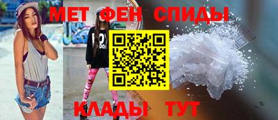 apvp Ипатово