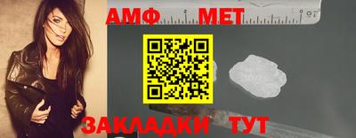 прущие грибы Изобильный