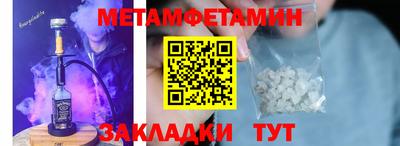 прущие грибы Изобильный