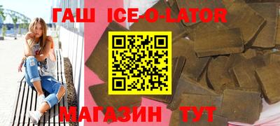 прущие грибы Изобильный