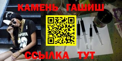apvp Ипатово