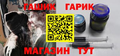 apvp Ипатово