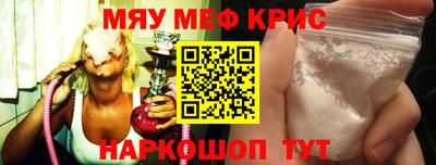 apvp Ипатово