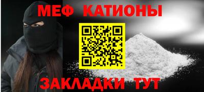 apvp Ипатово