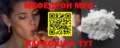 прущие грибы Изобильный