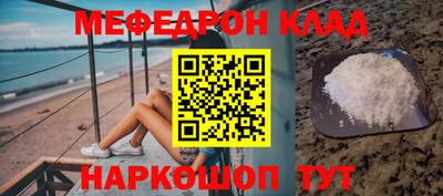 apvp Ипатово